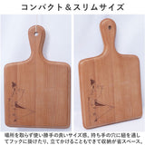 カッティングボード 木製 通販 まな板 ランチトレイ トレイ ランチプレート ウッドプレート パン皿 24.5cm×16.0cm 天然木 プレート かわいい おしゃれ オシャレ 取っ手 パン カフェ 朝食