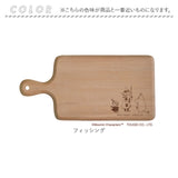 カッティングボード 木製 通販 ランチトレイ トレイ ランチプレート ウッドプレート まな板 35cm 35.0cm×17.0cm プレート かわいい 天然木 取っ手 おしゃれ オシャレ パン カフェ 朝食