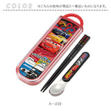 SKATER スケーター お箸 スプーン セット 抗菌 カトラリー キャラクター コンビセット 通販 箸ケース 食洗器対応 カトラリーセット おはしセット お箸セット 食洗器 箸 お弁当 かわいい