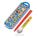 SKATER スケーター お箸 スプーン セット 抗菌 カトラリー キャラクター コンビセット 通販 箸ケース 食洗器対応 カトラリーセット おはしセット お箸セット 食洗器 箸 お弁当 かわいい