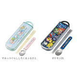 SKATER スケーター お箸 スプーン セット 抗菌 カトラリー キャラクター コンビセット 通販 箸ケース 食洗器対応 カトラリーセット おはしセット お箸セット 食洗器 箸 お弁当 かわいい