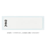 SKATER スケーター お箸 スプーン セット 抗菌 カトラリー キャラクター コンビセット 通販 箸ケース 食洗器対応 カトラリーセット おはしセット お箸セット 食洗器 箸 お弁当 かわいい