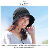 UVカット 帽子 レディース 通販 UV帽子 UV 帽子 ハット クロッシェ バケットハット 日除け帽子 日よけ帽子 あご紐 とびにくい洗えるキャスケットハット コジット COGIT レディース帽子