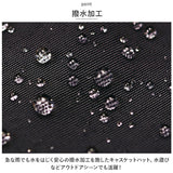 UVカット 帽子 レディース 通販 UV帽子 UV 帽子 ハット クロッシェ バケットハット 日除け帽子 日よけ帽子 あご紐 とびにくい洗えるキャスケットハット コジット COGIT レディース帽子