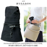 UVカット 帽子 レディース 通販 UV帽子 UV 帽子 ハット クロッシェ バケットハット 日除け帽子 日よけ帽子 あご紐 とびにくい洗えるキャスケットハット コジット COGIT レディース帽子
