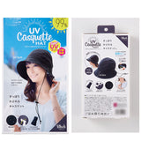 UVカット 帽子 レディース 通販 UV帽子 UV 帽子 ハット クロッシェ バケットハット 日除け帽子 日よけ帽子 あご紐 とびにくい洗えるキャスケットハット コジット COGIT レディース帽子