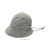 UVカット 帽子 レディース 通販 UV帽子 UV 帽子 ハット クロッシェ バケットハット 日除け帽子 日よけ帽子 あご紐 とびにくい洗えるキャスケットハット コジット COGIT レディース帽子