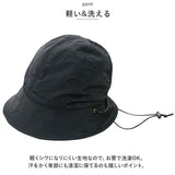 UVカット 帽子 レディース 通販 UV帽子 UV 帽子 ハット クロッシェ バケットハット 日除け帽子 日よけ帽子 あご紐 とびにくい洗えるキャスケットハット コジット COGIT レディース帽子