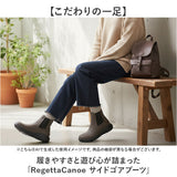 RegettaCanoe リゲッタカヌー サイドゴアブーツ CCME007 通販 サイドゴア ブーツ レディースシューズ ショートブーツ 靴 ショート丈 カジュアルシューズ カジュアル レディース