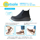 RegettaCanoe リゲッタカヌー サイドゴアブーツ CCME007 通販 サイドゴア ブーツ レディースシューズ ショートブーツ 靴 ショート丈 カジュアルシューズ カジュアル レディース