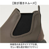 RegettaCanoe リゲッタカヌー サイドゴアブーツ CCME007 通販 サイドゴア ブーツ レディースシューズ ショートブーツ 靴 ショート丈 カジュアルシューズ カジュアル レディース