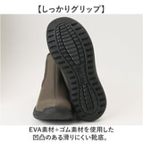 RegettaCanoe リゲッタカヌー サイドゴアブーツ CCME007 通販 サイドゴア ブーツ レディースシューズ ショートブーツ 靴 ショート丈 カジュアルシューズ カジュアル レディース