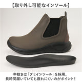 RegettaCanoe リゲッタカヌー サイドゴアブーツ CCME007 通販 サイドゴア ブーツ レディースシューズ ショートブーツ 靴 ショート丈 カジュアルシューズ カジュアル レディース