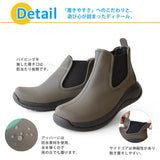 RegettaCanoe リゲッタカヌー サイドゴアブーツ CCME007 通販 サイドゴア ブーツ レディースシューズ ショートブーツ 靴 ショート丈 カジュアルシューズ カジュアル レディース