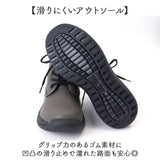 RegettaCanoe リゲッタカヌー レースアップブーツ CCME008 通販 レースアップ ブーツ ショートブーツ 紐靴 ひも靴 靴 ショート丈 カジュアルシューズ カジュアル レディース サイドジップ