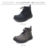 RegettaCanoe リゲッタカヌー レースアップブーツ CCME008 通販 レースアップ ブーツ ショートブーツ 紐靴 ひも靴 靴 ショート丈 カジュアルシューズ カジュアル レディース サイドジップ