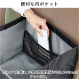 2way シートボックス クッション 通販 車 運転 シート 腰 収納 ボックス 折りたたみ コンパクト ポケット付き 荷物 落下防止 転落防止 簡単設置 走行中 買い物 腰クッション 腰あて 車用