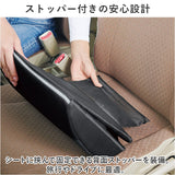 2way シートボックス クッション 通販 車 運転 シート 腰 収納 ボックス 折りたたみ コンパクト ポケット付き 荷物 落下防止 転落防止 簡単設置 走行中 買い物 腰クッション 腰あて 車用