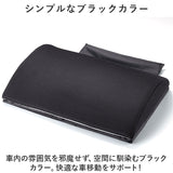 2way シートボックス クッション 通販 車 運転 シート 腰 収納 ボックス 折りたたみ コンパクト ポケット付き 荷物 落下防止 転落防止 簡単設置 走行中 買い物 腰クッション 腰あて 車用