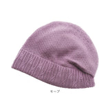 ニット帽 レディース かわいい 通販 ニットキャップ ワッチキャップ コットンキャップ 防寒 寒さ対策 カジュアル 暖かい おしゃれ お洒落 可愛い 日本製 手洗い ギフト 紫外線対策