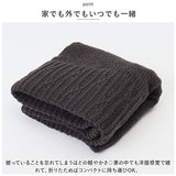 ニット帽 レディース かわいい 通販 ニットキャップ ワッチキャップ コットンキャップ 防寒 寒さ対策 カジュアル 暖かい おしゃれ お洒落 可愛い 日本製 手洗い ギフト 紫外線対策