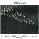 ニット帽 レディース かわいい 通販 ニットキャップ ワッチキャップ コットンキャップ 防寒 寒さ対策 カジュアル 暖かい おしゃれ お洒落 可愛い 日本製 手洗い ギフト 紫外線対策