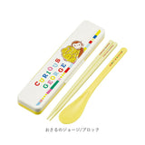 コンビセット スケーター 通販 CCS3SA Skater 箸 スプーン セット はしスプーンセット 箸スプーンセット カトラリーセット お弁当 お箸スプーンセット 箸とスプーンセット 音が鳴らない