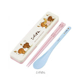 コンビセット スケーター 通販 CCS3SA Skater 箸 スプーン セット はしスプーンセット 箸スプーンセット カトラリーセット お弁当 お箸スプーンセット 箸とスプーンセット 音が鳴らない