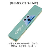 コンビセット スケーター 通販 CCS3SA Skater 箸 スプーン セット はしスプーンセット 箸スプーンセット カトラリーセット お弁当 お箸スプーンセット 箸とスプーンセット 音が鳴らない