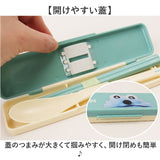 コンビセット スケーター 通販 CCS3SA Skater 箸 スプーン セット はしスプーンセット 箸スプーンセット カトラリーセット お弁当 お箸スプーンセット 箸とスプーンセット 音が鳴らない