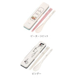 Skater スケーター キャラクター お箸 スプーン 箸ケース 通販 セット カトラリー カトラリーセット お弁当 お箸セット おはしセット 箸 おはし スプーン コンビセット 食洗器 食洗器対応