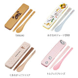 Skater スケーター キャラクター お箸 スプーン 箸ケース 通販 セット カトラリー カトラリーセット お弁当 お箸セット おはしセット 箸 おはし スプーン コンビセット 食洗器 食洗器対応