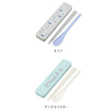 Skater スケーター キャラクター お箸 スプーン 箸ケース 通販 セット カトラリー カトラリーセット お弁当 お箸セット おはしセット 箸 おはし スプーン コンビセット 食洗器 食洗器対応