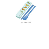 Skater スケーター キャラクター お箸 スプーン 箸ケース 通販 セット カトラリー カトラリーセット お弁当 お箸セット おはしセット 箸 おはし スプーン コンビセット 食洗器 食洗器対応