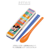 Skater スケーター キャラクター お箸 スプーン 箸ケース 通販 セット カトラリー カトラリーセット お弁当 お箸セット おはしセット 箸 おはし スプーン コンビセット 食洗器 食洗器対応