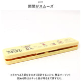 スケーター 箸スプーンセット 通販 コンビセット お箸 スプーン お箸セット 弁当用おはし 携帯用おはし 弁当用カトラリー 弁当用箸 かわいい 抗菌 幼稚園 保育園 お弁当 ランチ 遠足