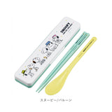 コンビセット 箸 スプーン 通販 18cm カトラリー 抗菌 音が鳴らない キャラクター こども 子ども キッズ 幼児  食洗機対応　プーさん