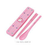 コンビセット 箸 スプーン 通販 18cm カトラリー 抗菌 音が鳴らない キャラクター こども 子ども キッズ 幼児  食洗機対応　プーさん