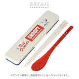 コンビセット 箸 スプーン 通販 18cm カトラリー 抗菌 音が鳴らない キャラクター こども 子ども キッズ 幼児  食洗機対応　プーさん