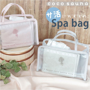 スパバッグ サウナバッグ 通販 温泉バッグ サウナ バッグ メッシュバッグ 小さめ メッシュ 可愛い おしゃれ かわいい レディース サ活 温泉 スパ cocosauna ココサウナ サ活バッグ