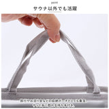 スパバッグ サウナバッグ 通販 温泉バッグ サウナ バッグ メッシュバッグ 小さめ メッシュ 可愛い おしゃれ かわいい レディース サ活 温泉 スパ cocosauna ココサウナ サ活バッグ