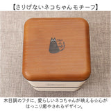 弁当箱 2段 通販 日本製 600ml スクエア ねこ 猫 ランチボックス 2段弁当箱 食洗機対応 レンジ対応 内蓋 もれにくい 入れ子式 シンプル コンパクト 中学生 高校生 おしゃれ オシャレ 女子