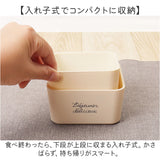 弁当箱 2段 通販 日本製 600ml スクエア ねこ 猫 ランチボックス 2段弁当箱 食洗機対応 レンジ対応 内蓋 もれにくい 入れ子式 シンプル コンパクト 中学生 高校生 おしゃれ オシャレ 女子