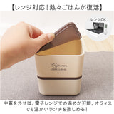 弁当箱 2段 通販 日本製 600ml スクエア ねこ 猫 ランチボックス 2段弁当箱 食洗機対応 レンジ対応 内蓋 もれにくい 入れ子式 シンプル コンパクト 中学生 高校生 おしゃれ オシャレ 女子