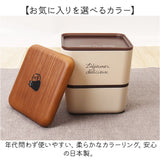 弁当箱 2段 通販 日本製 600ml スクエア ねこ 猫 ランチボックス 2段弁当箱 食洗機対応 レンジ対応 内蓋 もれにくい 入れ子式 シンプル コンパクト 中学生 高校生 おしゃれ オシャレ 女子