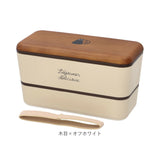 弁当箱 2段 通販 日本製 2段弁当箱 ランチボックス 730ml 入れ子式 シンプル コンパクト レンジ対応 食洗機対応 かわいい 可愛い おしゃれ オシャレ ワンポイント 女子 女性 中学生
