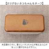 弁当箱 2段 通販 日本製 2段弁当箱 ランチボックス 730ml 入れ子式 シンプル コンパクト レンジ対応 食洗機対応 かわいい 可愛い おしゃれ オシャレ ワンポイント 女子 女性 中学生