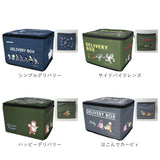 宅配ボックス 折りたたみ 通販 宅配ポスト 宅配box 置き配ボックス 置き配 置き型 屋外 キャラクター 鍵付き ワイヤー ポスト 郵便ポスト 簡単設置 大容量 一戸建て用 マンション