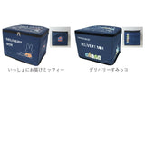 宅配ボックス 折りたたみ 通販 宅配ポスト 宅配box 置き配ボックス 置き配 置き型 屋外 キャラクター 鍵付き ワイヤー ポスト 郵便ポスト 簡単設置 大容量 一戸建て用 マンション