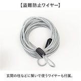宅配ボックス 折りたたみ 通販 宅配ポスト 宅配box 置き配ボックス 置き配 置き型 屋外 キャラクター 鍵付き ワイヤー ポスト 郵便ポスト 簡単設置 大容量 一戸建て用 マンション